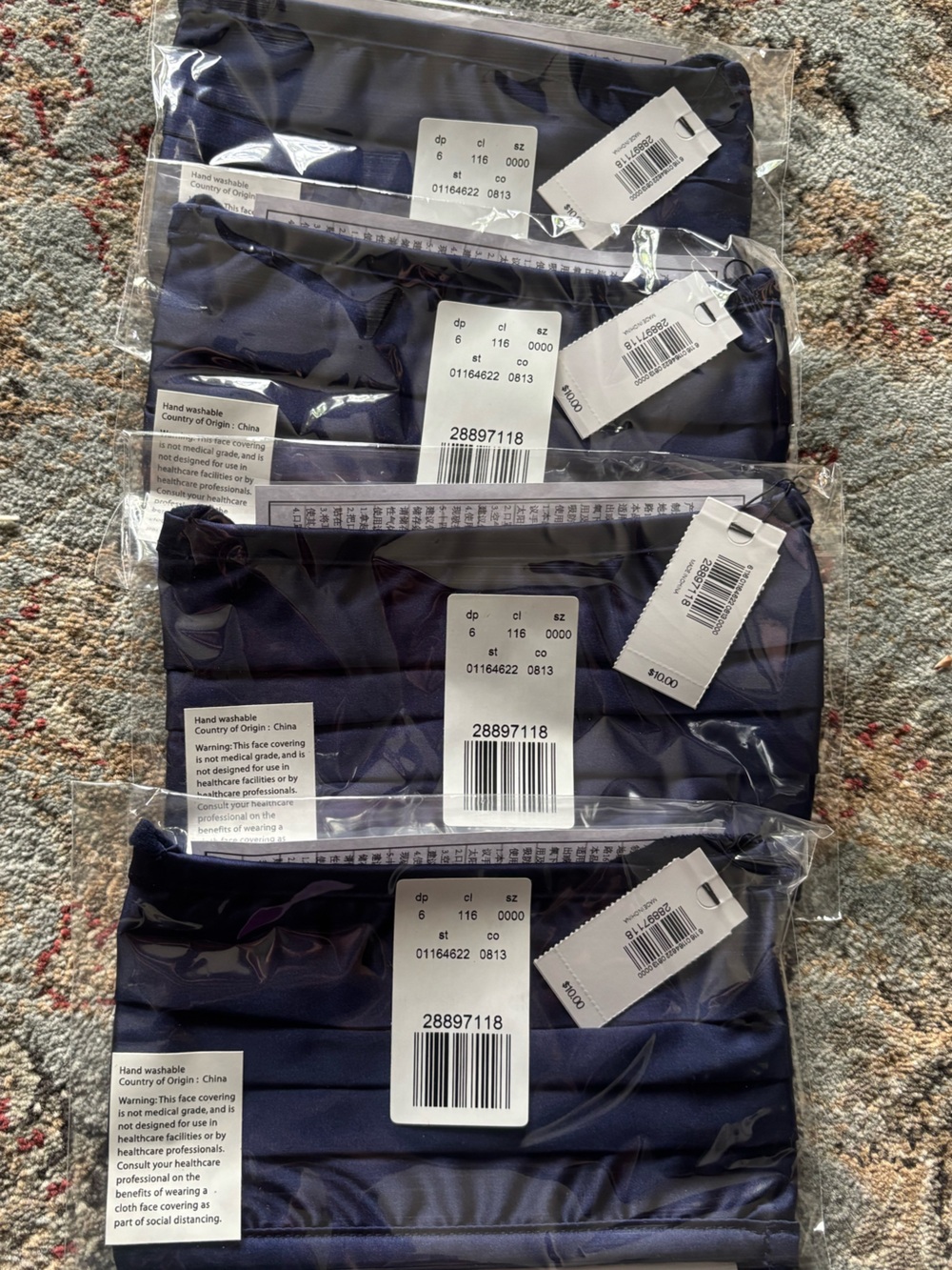 Express Navy Blue NWT  Reusable Face Mask Set of 4